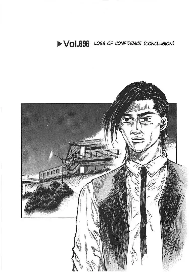 Initial D Chapter 696 1